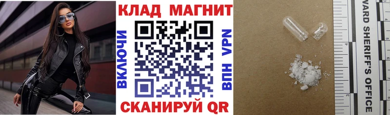 Как найти наркотики Краснотурьинск МДМА КОКАИН Гашиш МЕФ Марихуана