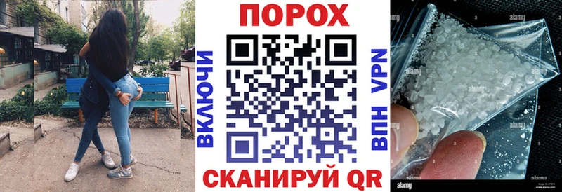 omg зеркало  Краснотурьинск  Амфетамин Premium 