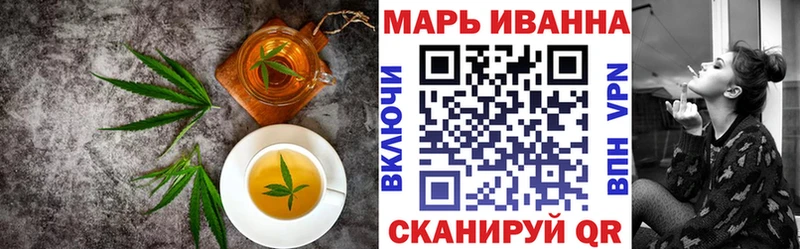 наркотики  Краснотурьинск  Cannafood марихуана 