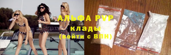 дмт Бугульма