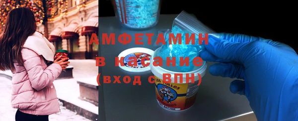 apvp Верея