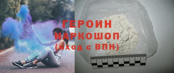 дмт Бугульма