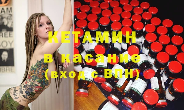 твердый Богородицк
