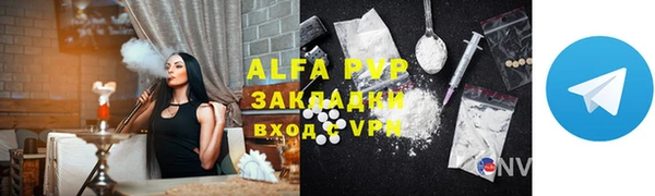 амфетамин Богданович