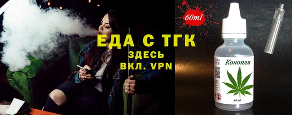дмт Бугульма