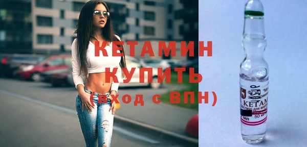дмт Бугульма