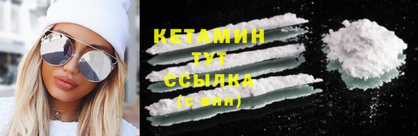 прущая мука Верхнеуральск