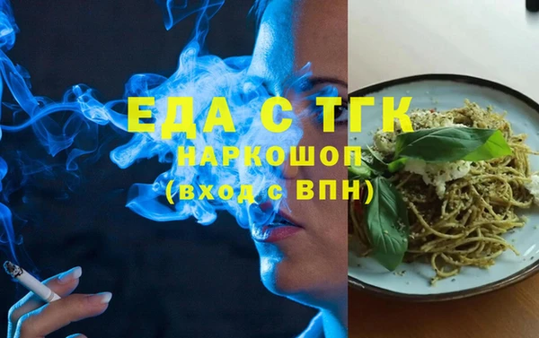 apvp Верея