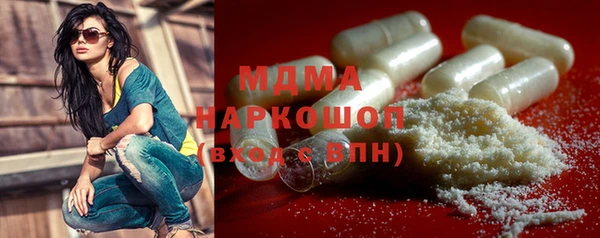 прущие крисы Верхний Тагил