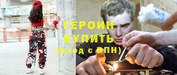 apvp Верея