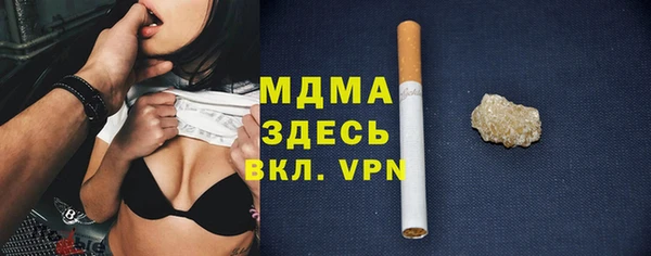 прущая мука Верхнеуральск