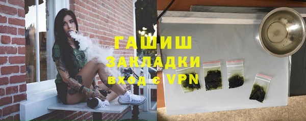 прущая мука Верхнеуральск
