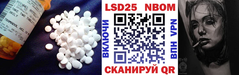 LSD-25 экстази кислота  Краснотурьинск 