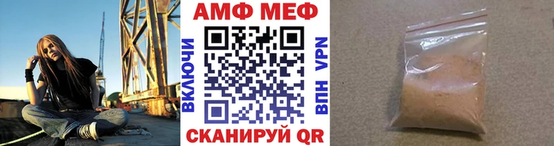 omg ссылки  Краснотурьинск  площадка телеграм  Метамфетамин Methamphetamine 