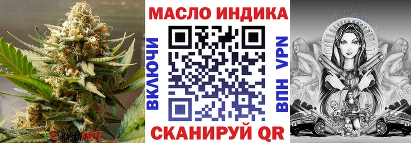 kraken сайт  Краснотурьинск  ТГК THC oil 