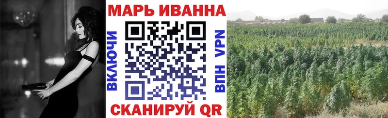 Бошки марихуана сатива  mega tor  Краснотурьинск 